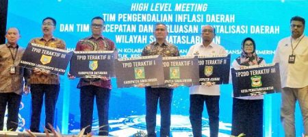 Kabupaten Simalungun Terima Penghargaan TP2DD dan TPID Teraktif I Wilayah Sisibatas Labuhan